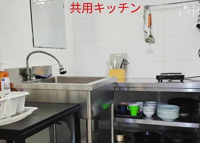 1012 House Namsan - Foreigner Only Pensión 3*